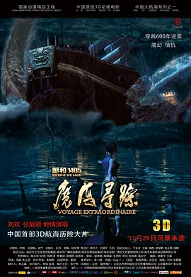 在线观看中文字幕亚洲
